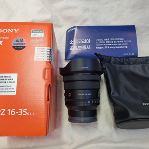 소니 16-35pz f4 selp1635g 판매합니다 pz1635