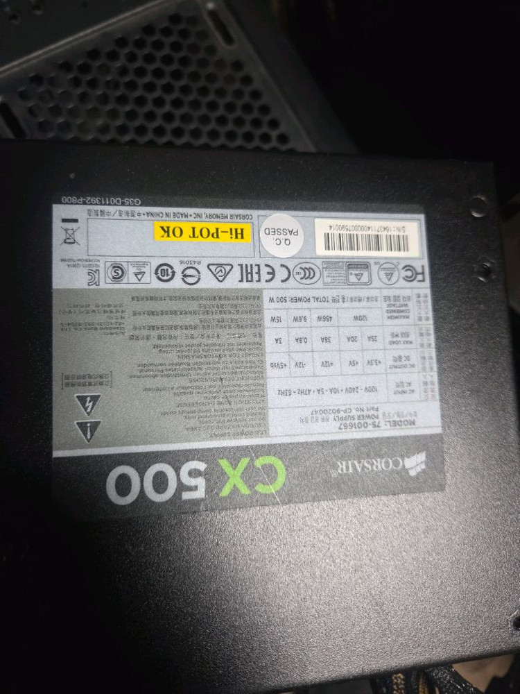 명품 커세어 cx500 500w파워서플라이 이미지