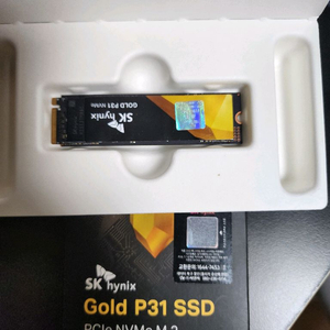 하이닉스 p31 2tb 택포 네고ㄴ 이미지