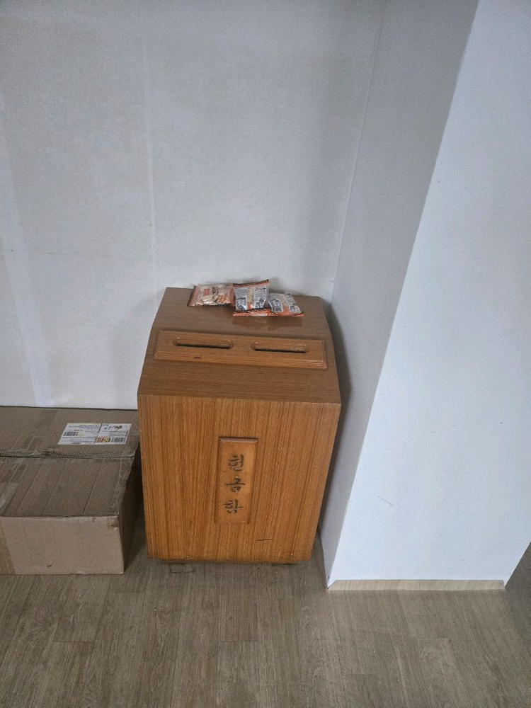 교회 장의자 이미지