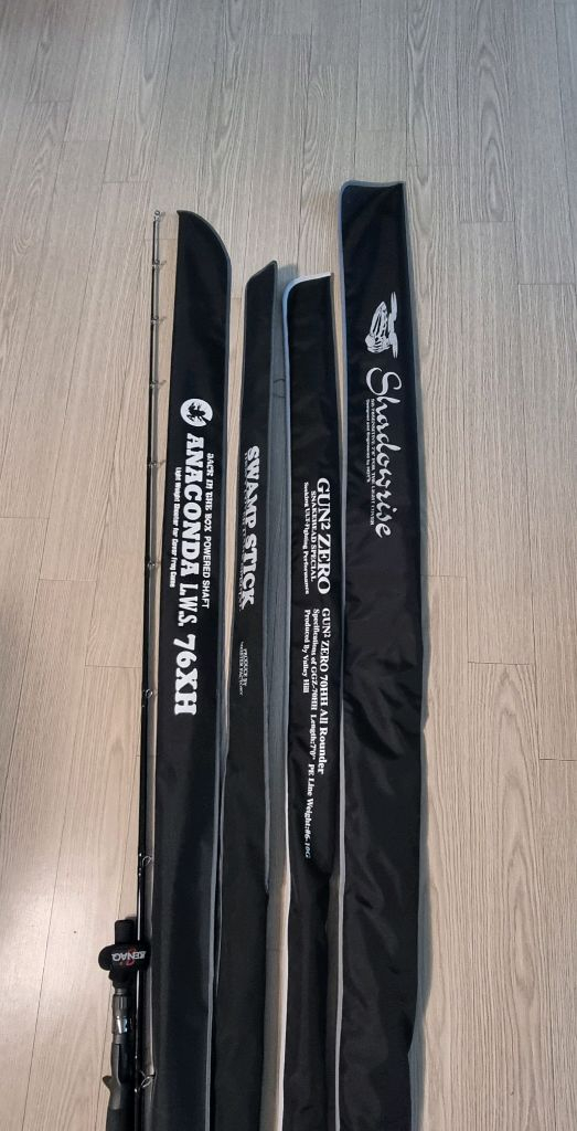 가물치 로드 이미지