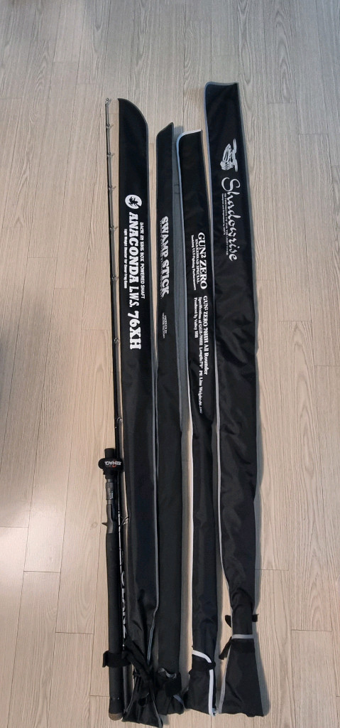 가물치 로드 이미지