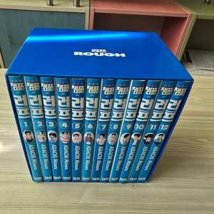 러프 만화책 전권 세트 (박스판)