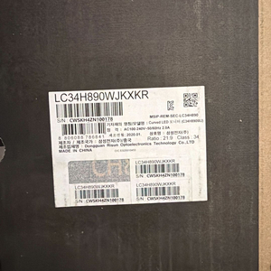 삼성 울트라 와이드 커브드 모니터 C34H890, 아마존 베이직 모니터암 이미지