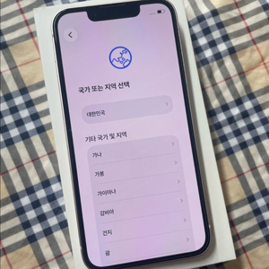 아이폰13미니 128 핑크 SS급 배터리100 프로