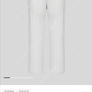 플리츠플리즈 씨커바지 아이스화이트 3