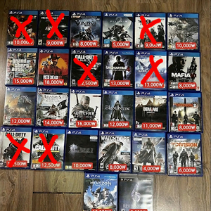 PS4 게임 타이틀 모음