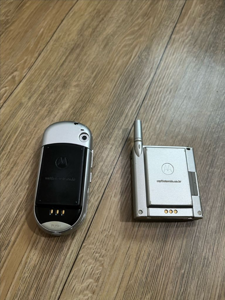 모토로라 희귀폰 스윙폰 사각폰 ms150 ms280 이미지