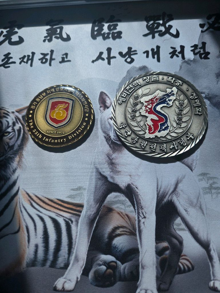육군 부대코인 이미지
