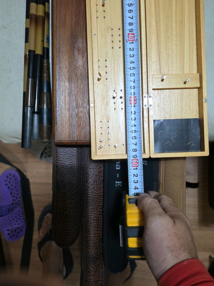 내림장비 일괄--6