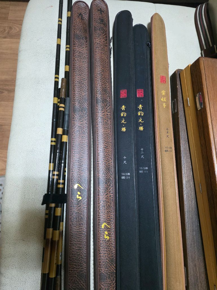 내림장비 일괄--8