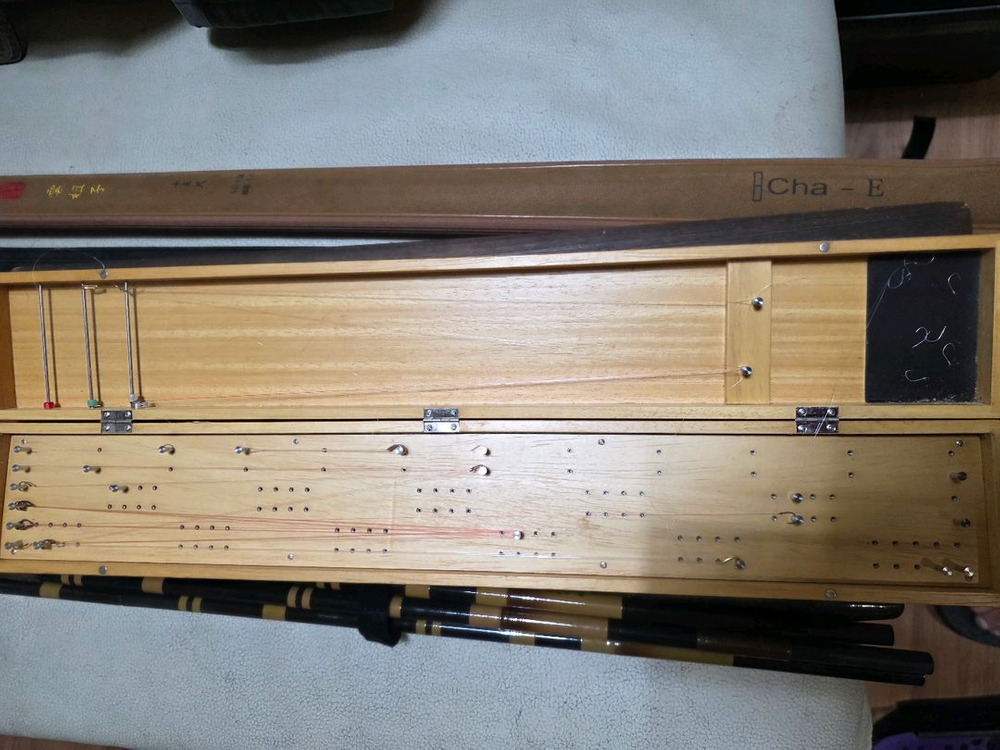 내림장비 일괄--9