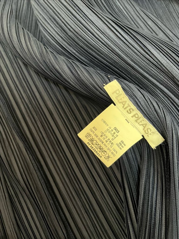 플리츠플리즈 메리 원피스 가디건 세트--3