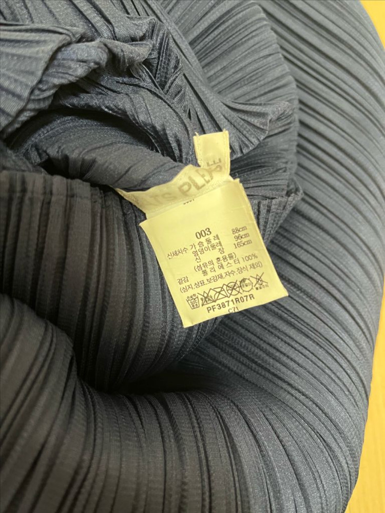 플리츠플리즈 메리 원피스 가디건 세트--4