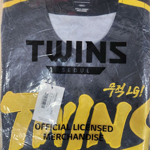 엘지 우승기념 프리미엄 유니폼