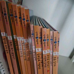 한솔 신기한한글나라 호기심놀이 나눔