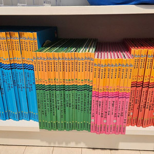 탄탄 자연속으로 플러스업 101권 전권 택포 이미지