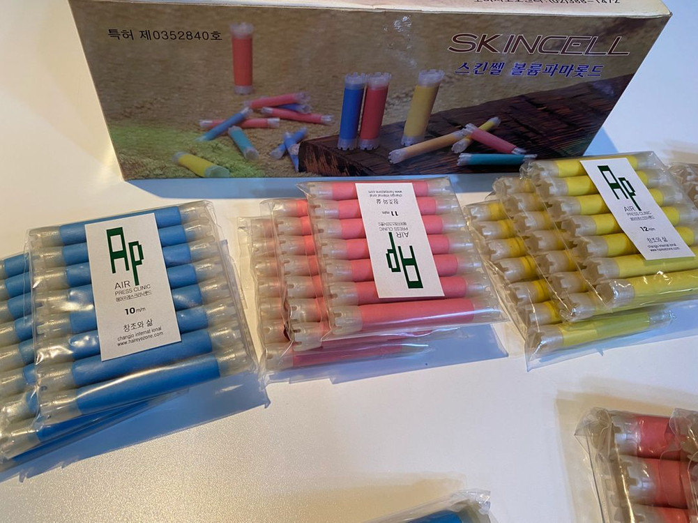 스킨쎌 볼륨파마롯드(새상품)--4