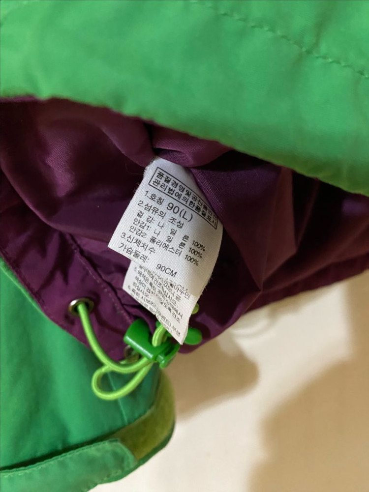 노스페이스 바람막이 90(L)--7