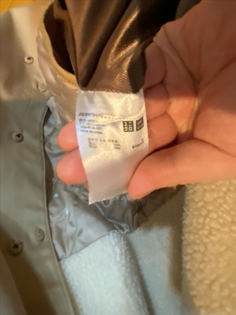 유니클로 이네스드라 프레상주 트렌치코드 M--7