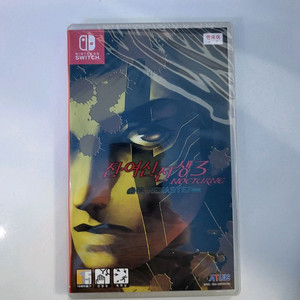 (미개봉) 닌텐도 스위치 진여신전생3 녹턴HD리마스터 판매