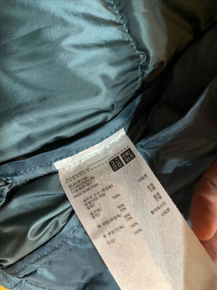 유니클로 울트라라이트 코쿤패딩M--3