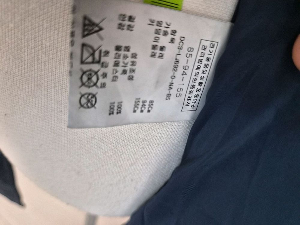 ANSICH 정품 천연 소가죽 스웨이드 롱 코트 (네이비)--4