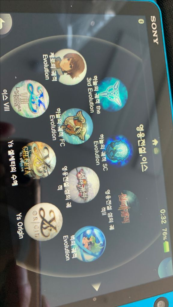 [희귀작 포힘] 소니 PS Vita 2세대 비타2세대 512GB 팝니다. 이미지