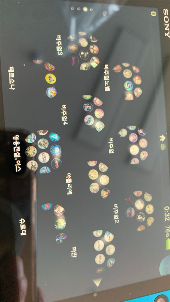 [희귀작 포힘] 소니 PS Vita 2세대 비타2세대 512GB 팝니다. 이미지