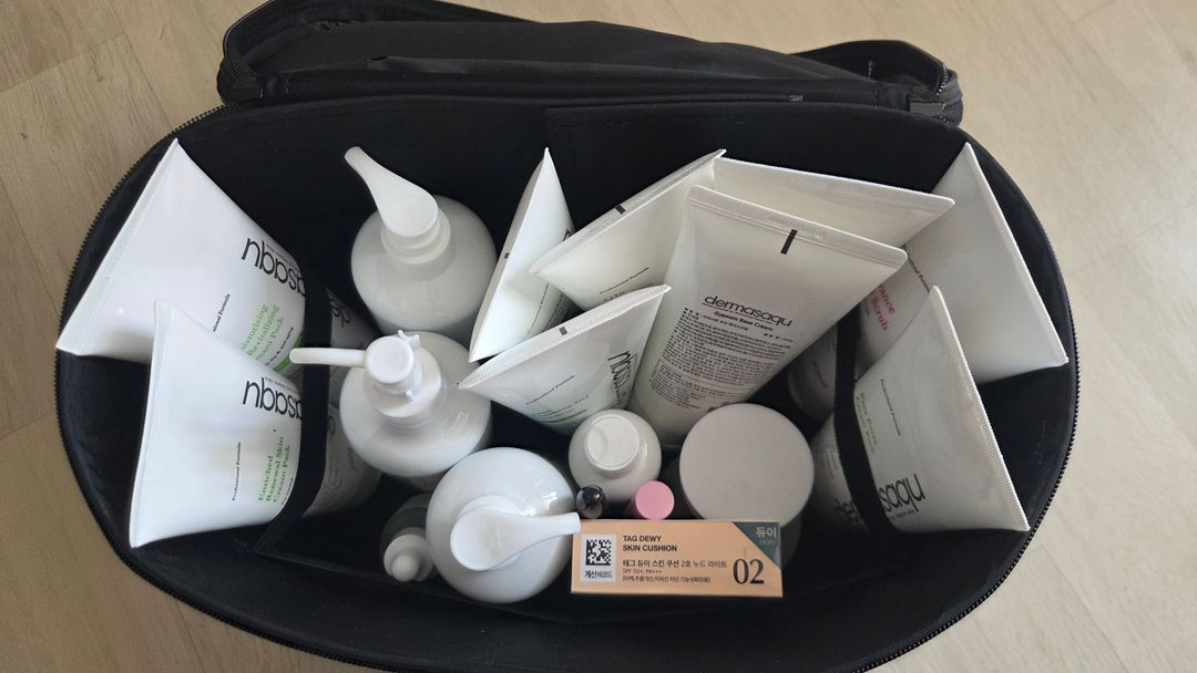 더마사큐 피부미용 실기 재료 세트 이미지