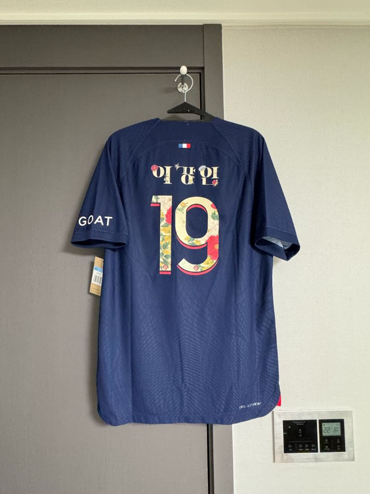 (마지막할인)23-24 PSG 홈 ADV 이강인 한글마킹 택채새상품 이미지