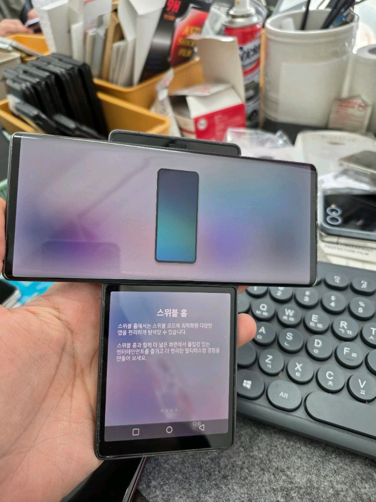 (1703)lg 윙 판매 이미지