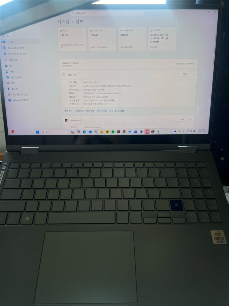 (급처/A+급 가성비) 삼성 갤럭시북 플렉스 알파 노트북 이미지