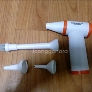 크로스건 에어건 송풍기