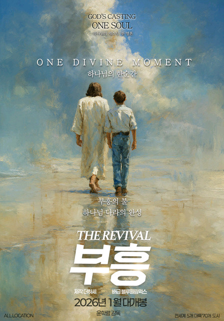 CGV 영화 씨네드쉐프 템퍼시네마 스트레스리스시네마 장당 2만원 할인 예매 (정가 5만원 3만원, 4.5만원 2.5 이미지