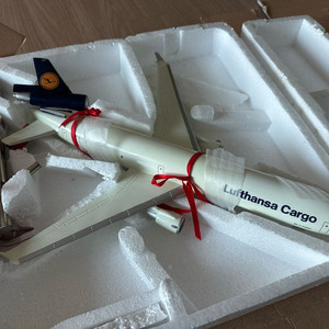 비행기 모형 루프트한자 카고 (45cm)
