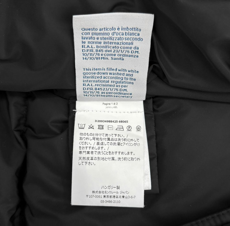 [0사이즈] 몽클레어 여성 클로에 라쿤 퍼 롱패딩 자켓 블랙 이미지