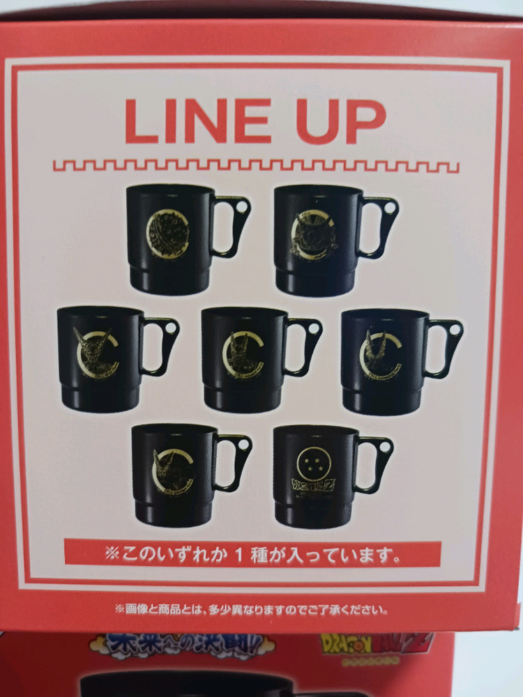 제일복권 드래곤볼 굿즈 머그컵 세트 이미지