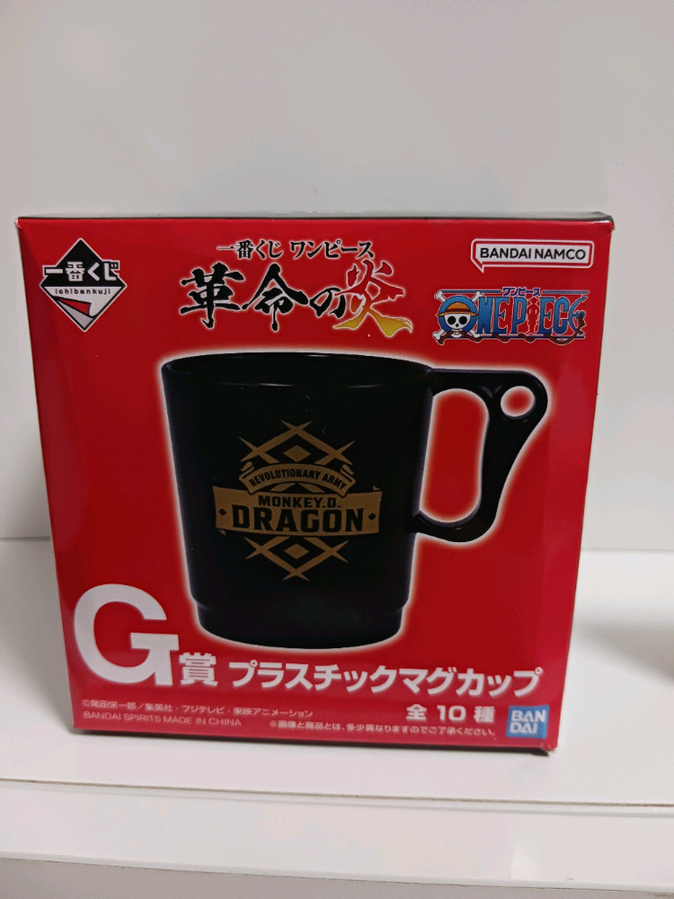 제일복권 드래곤볼 굿즈 머그컵 세트 이미지