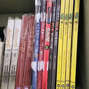 만화책 일괄 양도합니다