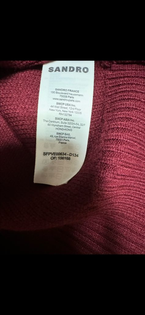 산드로 프릴 칼라 가디건 새상품 이미지