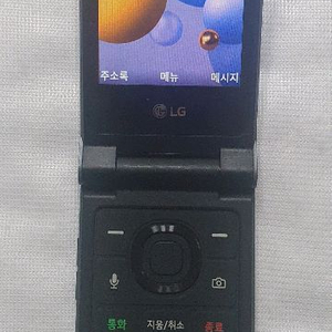 LM-Y120K LG폴더2폰 학생폰 공부폰 공신폰 어르신폰 이미지