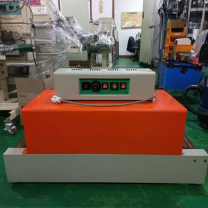 탁상 형. 수축 터널