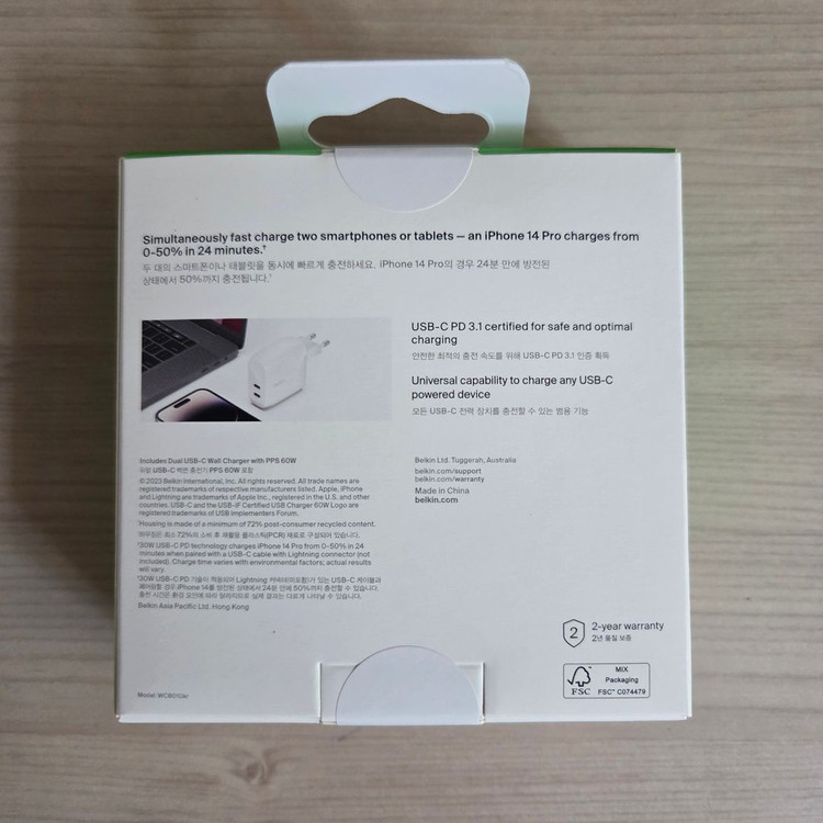 벨킨 PD 60W 2포트 충전기 미개봉--1