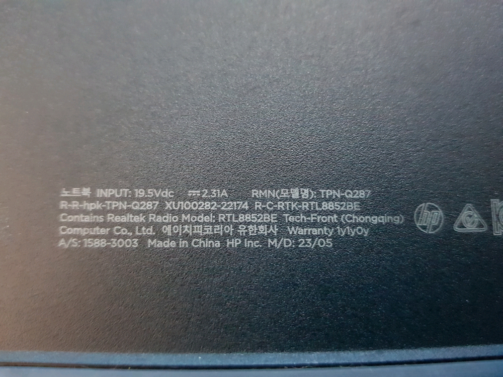 Hp 15인치 노트북 부품용 판매--4