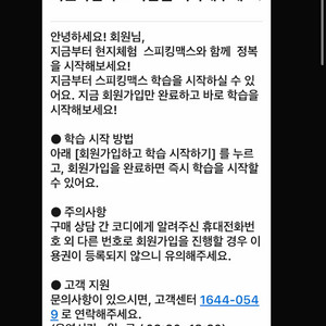 아이패드 프로 11 M5 256GB 와이파이 이미지
