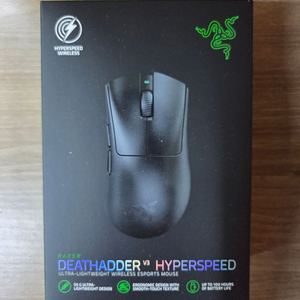 Razer 정품 DeathAdder V3 HyperSpeed 미개봉