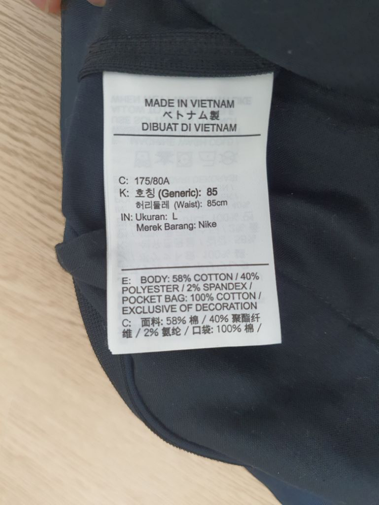 나이키 ACG 탄창 카고팬츠 L사이즈 블랙 새제품 28--4