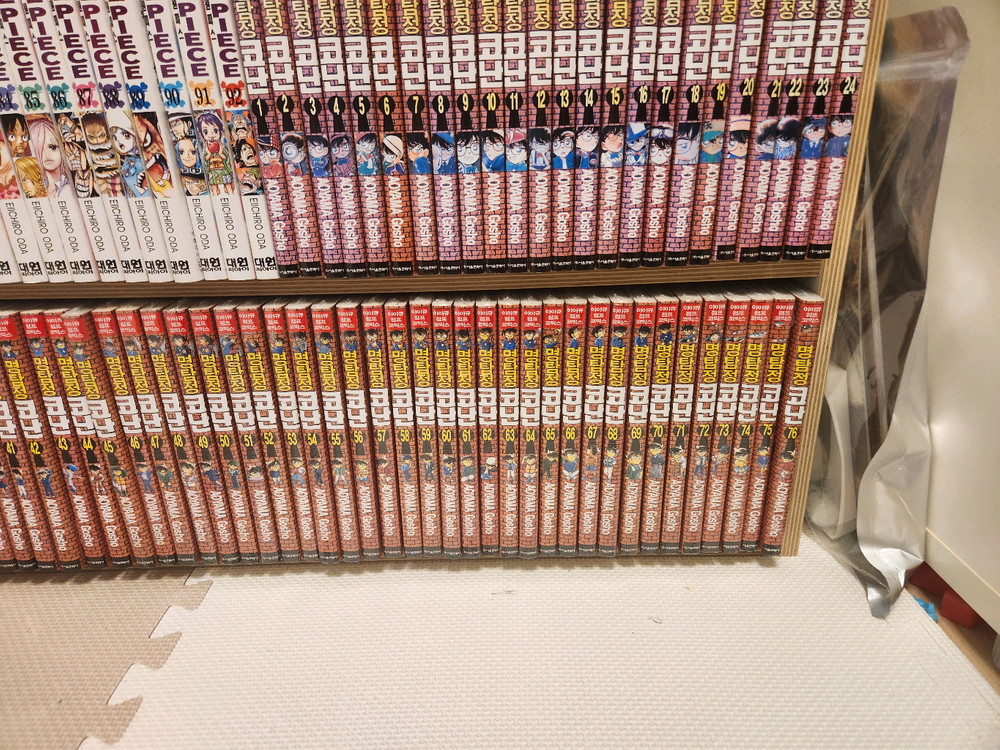 명탐정코난 만화책 총132권 다수 미개봉새책.--2