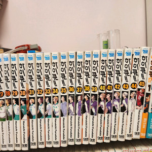 하이큐 만화책 총49권 팝니다. 다수 미개봉